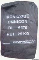 В продаже железноокисные пигменты Омникон из Дании.