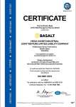 Сертификат менеджмента качества_Фибра базальтовая Basalt_до 31.12.2022г.