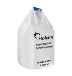Цемент белый Holcim  CEM I 52,5 N