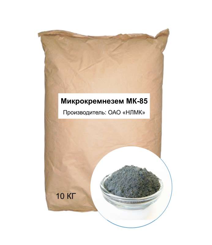 Микрокремнезем МК-85, 10 кг