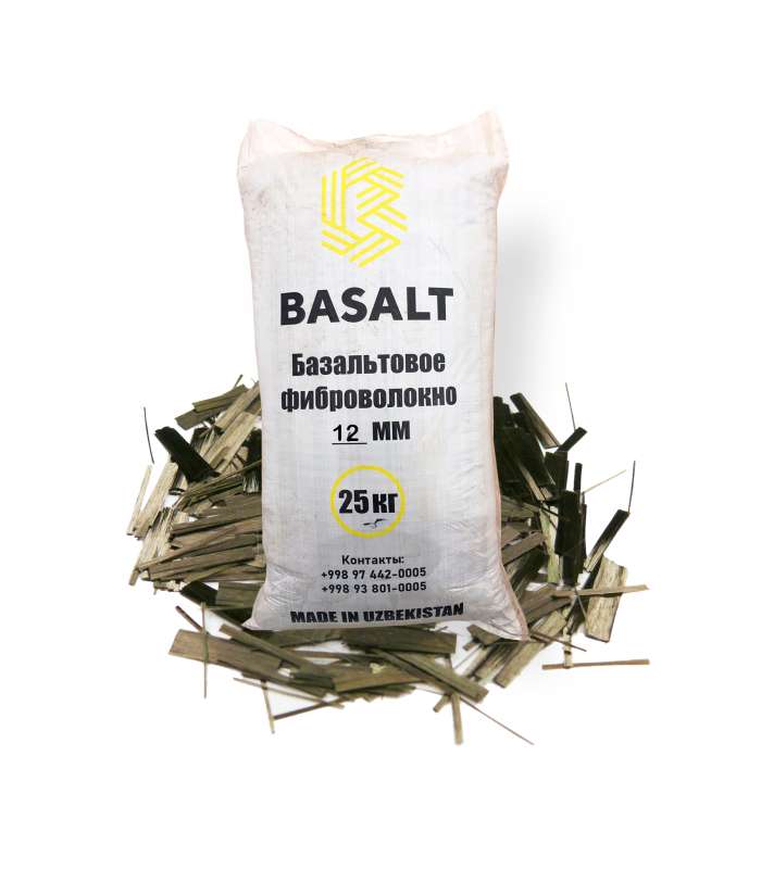 Фибра базальтовая Basalt 12 мм