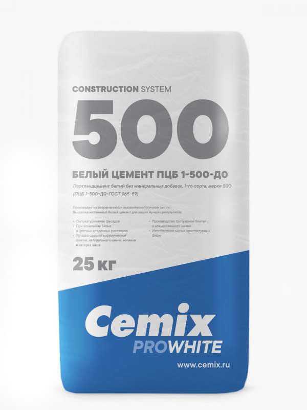 Цемент белый Cemix ПЦБ 1-500 Д0, 25 кг