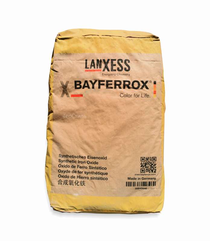 Пигмент Bayferrox 960 оранжевый 20 кг